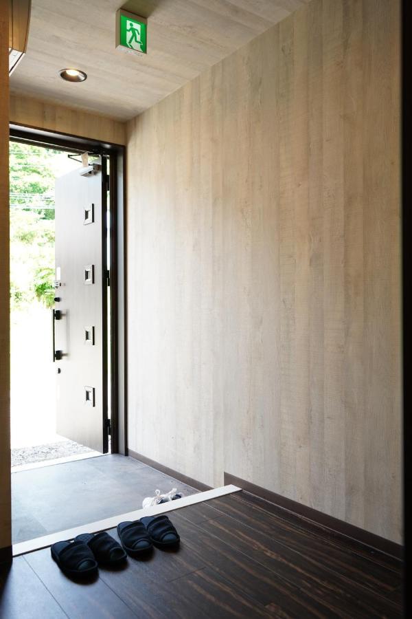 Niseko Villa Kiraku Hou Exterior photo